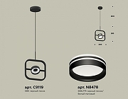 Подвесной светильник Ambrella Light XB XB9119154 цвет плафона/подвески Белый, Черный, цвет арматуры Белый, Черный-2
