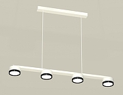 Подвесной светильник Ambrella Light XB XB9151151 цвет плафона/подвески Черный, цвет арматуры Белый-1