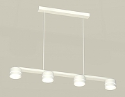 Подвесной светильник Ambrella Light XB XB9151202 цвет плафона/подвески Белый, цвет арматуры Белый-1