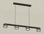 Подвесной светильник Ambrella Light XB XB9152204 цвет плафона/подвески Белый, Черный, цвет арматуры Черный-1