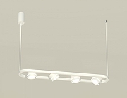 Подвесной светильник Ambrella Light XB XB9163151 цвет плафона/подвески Белый, цвет арматуры Белый