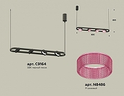 Подвесной светильник Ambrella Light XB XB9164201 цвет плафона/подвески Розовый, цвет арматуры Черный-2
