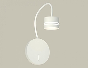 Бра Ambrella Light XB XB9595203 цвет плафона/подвески Белый, цвет арматуры Белый