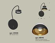 Бра Ambrella Light XB XB9596101 цвет плафона/подвески Золото, Черный, цвет арматуры Черный-1