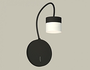 Бра Ambrella Light XB XB9596204 цвет плафона/подвески Белый, цвет арматуры Черный