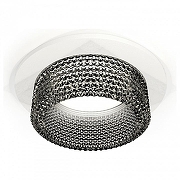 Встраиваемый светильник Ambrella Light XC XC6512041 цвет плафона/подвески Светло-серый, цвет арматуры Белый