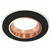 Встраиваемый светильник Ambrella Light XC XC6513005 цвет Розовый, Черный