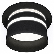 Встраиваемый светильник Ambrella Light XC XC6513062 цвет плафона/подвески Белый, цвет арматуры Черный