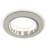 Встраиваемый светильник Ambrella Light XC XC6514003 цвет Серебро, Серый