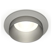 Встраиваемый светильник Ambrella Light XC XC6514023 цвет Серый