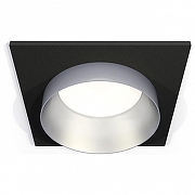 Встраиваемый светильник Ambrella Light XC XC6521023 цвет Серый, Черный