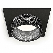 Встраиваемый светильник Ambrella Light XC XC6521041 цвет плафона/подвески Светло-серый, цвет арматуры Черный