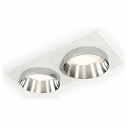 Встраиваемый светильник Ambrella Light XC XC6525022 цвет Белый, Серебро