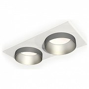 Встраиваемый светильник Ambrella Light XC XC6525023 цвет Белый, Серый