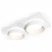 Встраиваемый светильник Ambrella Light XC XC6525061 цвет плафона/подвески Белый, цвет арматуры Белый