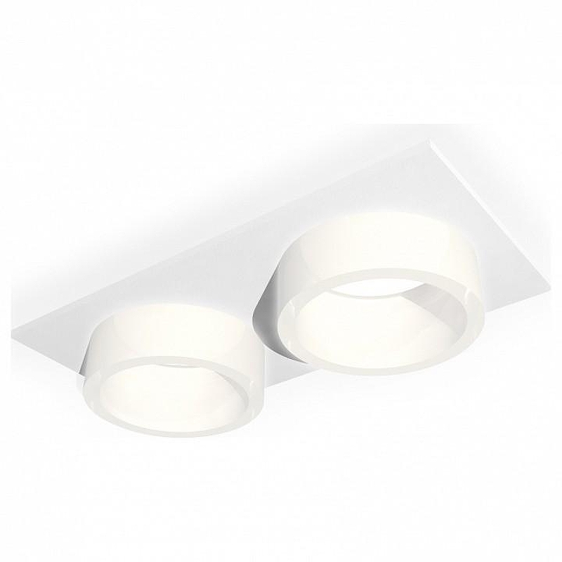 Встраиваемый светильник Ambrella Light XC XC6525065 