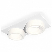 Встраиваемый светильник Ambrella Light XC XC6525065 цвет плафона/подвески Белый, цвет арматуры Белый