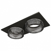 Встраиваемый светильник Ambrella Light XC XC6526041 цвет плафона/подвески Светло-серый, цвет арматуры Черный