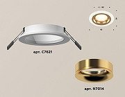 Встраиваемый светильник Ambrella Light XC XC7621005 цвет Белый, Золото-1