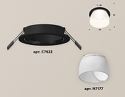 Встраиваемый светильник Ambrella Light XC XC7622047 цвет плафона/подвески Белый, цвет арматуры Черный-1