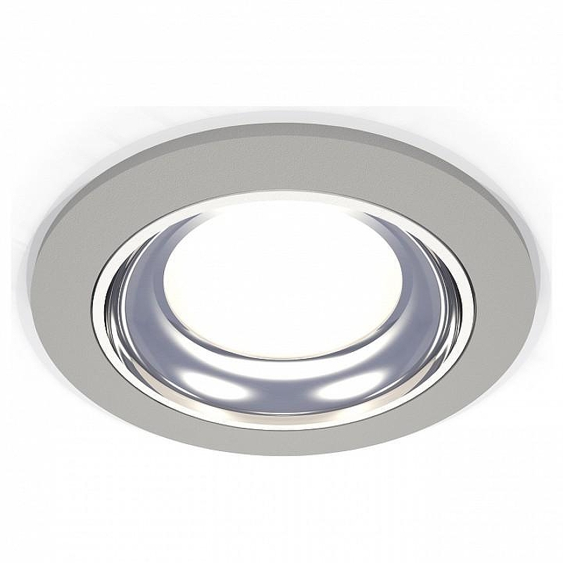 Встраиваемый светильник Ambrella Light XC XC7623061 