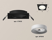 Встраиваемый светильник Ambrella Light XC XC7632001 цвет Белый, Черный-1