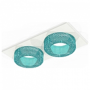 Встраиваемый светильник Ambrella Light XC XC7635023 цвет плафона/подвески Голубой, цвет арматуры Белый