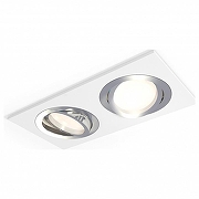Встраиваемый светильник Ambrella Light XC XC7635082 цвет Белый, Серебро