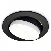 Встраиваемый светильник Ambrella Light XC XC7652020 цвет Белый, Черный