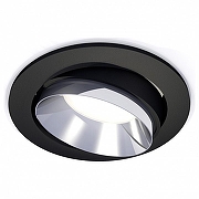 Встраиваемый светильник Ambrella Light XC XC7652022 цвет Серебро, Черный