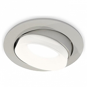Встраиваемый светильник Ambrella Light XC XC7653081 цвет Серый