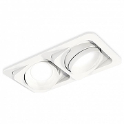 Встраиваемый светильник Ambrella Light XC XC7663020 цвет Белый