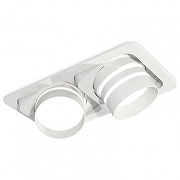 Встраиваемый светильник Ambrella Light XC XC7663082 цвет плафона/подвески Белый, цвет арматуры Белый