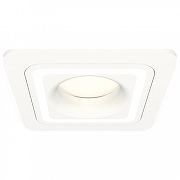 Встраиваемый светильник Ambrella Light XC XC7901011 цвет Белый