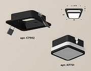 Встраиваемый светильник Ambrella Light XC XC7902012 цвет плафона/подвески Белый, Черный, цвет арматуры Черный-1