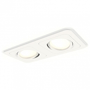 Встраиваемый светильник Ambrella Light XC XC7905010 цвет Белый