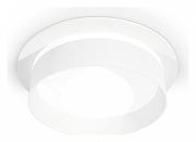 Встраиваемый светильник Ambrella Light XC XC8050020 цвет плафона/подвески Белый, цвет арматуры Белый