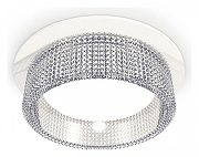 Встраиваемый светильник Ambrella Light XC XC8050030 цвет плафона/подвески Прозрачный, цвет арматуры Белый