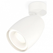 Спот Ambrella Light XM XM1122003 цвет плафона/подвески Белый, цвет арматуры Белый
