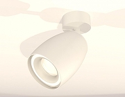 Спот Ambrella Light XM XM1122003 цвет плафона/подвески Белый, цвет арматуры Белый-1