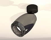 Спот Ambrella Light XM XM1123002 цвет плафона/подвески Серый, цвет арматуры Черный-1