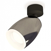 Спот Ambrella Light XM XM1123006 цвет плафона/подвески Белый, Серый, цвет арматуры Черный