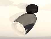 Спот Ambrella Light XM XM1123006 цвет плафона/подвески Белый, Серый, цвет арматуры Черный-1