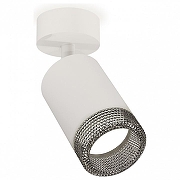 Спот Ambrella Light XM XM6312002 цвет плафона/подвески Белый, Серый, цвет арматуры Белый