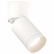 Спот Ambrella Light XM XM6312040 цвет плафона/подвески Белый, цвет арматуры Белый