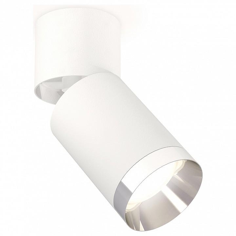 Спот Ambrella Light XM XM6312042 