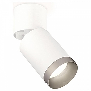 Спот Ambrella Light XM XM6312043 цвет плафона/подвески Белый, Серый, цвет арматуры Белый