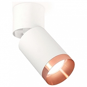 Спот Ambrella Light XM XM6312045 цвет плафона/подвески Белый, Бронза, цвет арматуры Белый