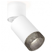 Спот Ambrella Light XM XM6312061 цвет плафона/подвески Светло-серый, цвет арматуры Белый