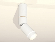 Светильник на штанге Ambrella Light XM XM6312135 цвет плафона/подвески Белый, цвет арматуры Белый-1